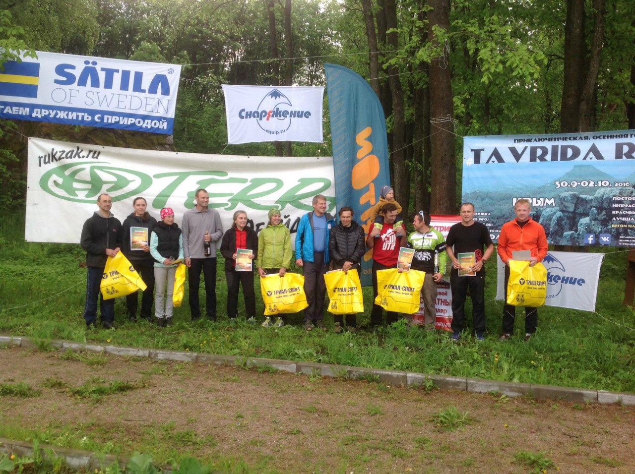 3 место на Всероссийском рогейне на байдарках 2016 г.