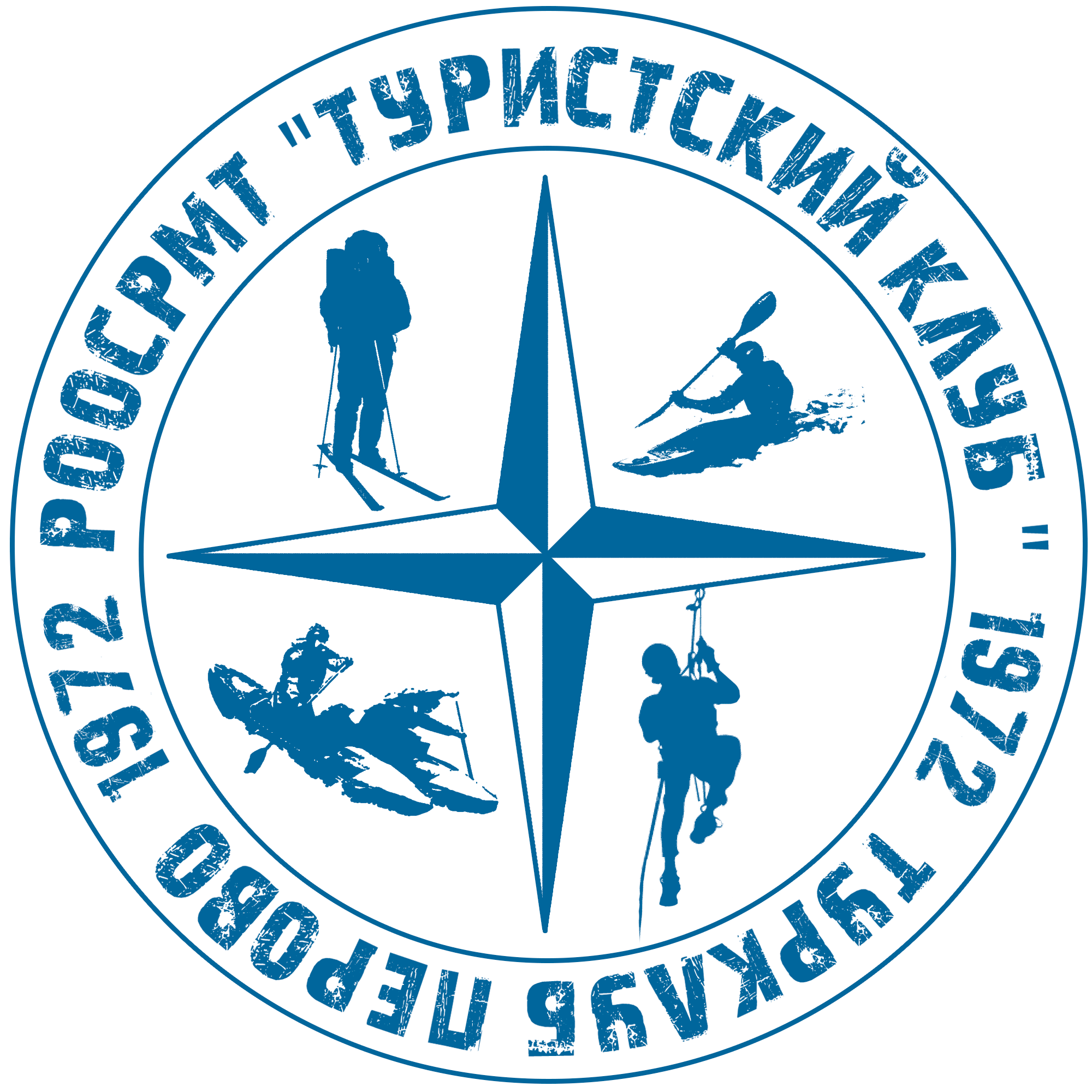 Эмблема туризма картинки